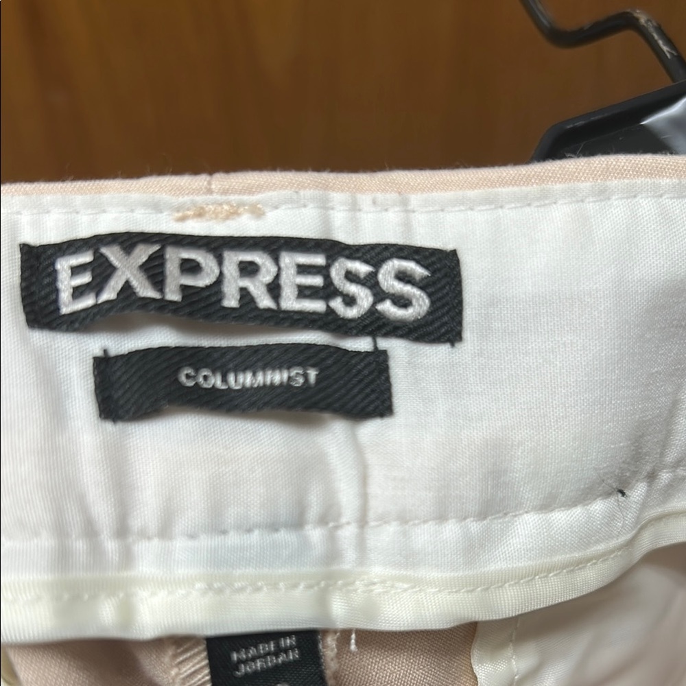 Express Cream Columnist Pants